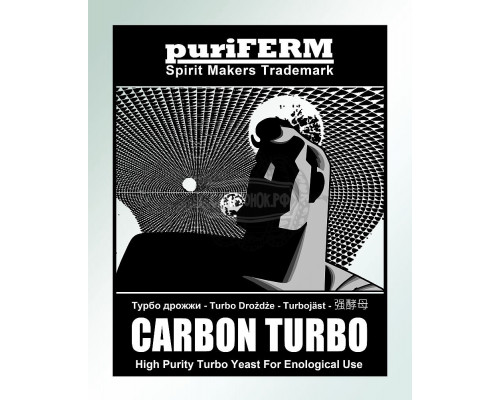 Турбо дрожжи Puriferm UK-Carbon 112гр