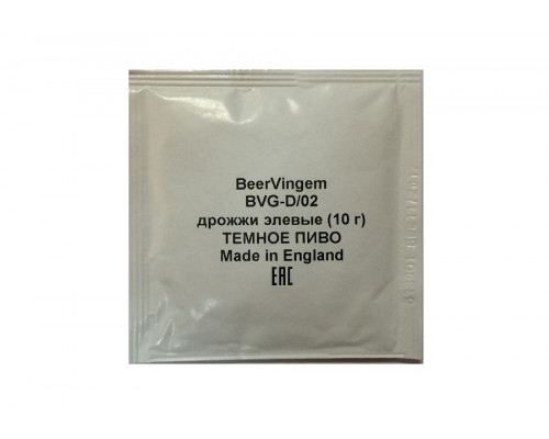 Пивные дрожжи BeerVingem BVG-D/02, 10 гр.