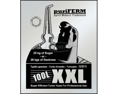 Турбо дрожжи Puriferm UK-XXL 350гр