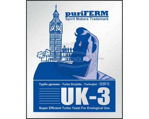 Турбо дрожжи Puriferm UK-3