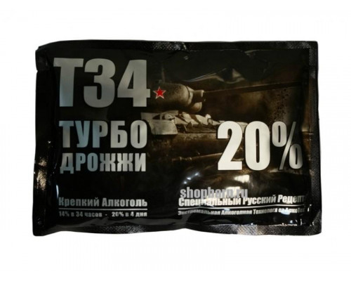 Дрожжи спиртовые Alcotec Turbo Yeast Т-34, 155 гр.